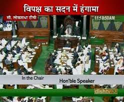 उजली चादर का मौन