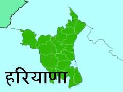हिसार उपचुनाव में कांग्रेस…..तो अगले चुनाव में कौन ?