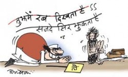 election