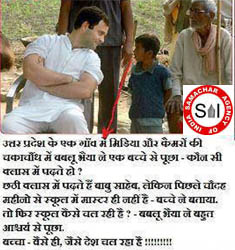 ये है दिल्ली मेरी जान