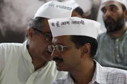 aap