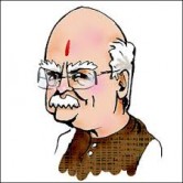ADVANI NEW