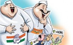 politics new