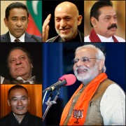 आमंत्रण के बहाने कूटनीति