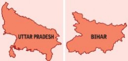 bihar up