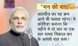 modi in radio