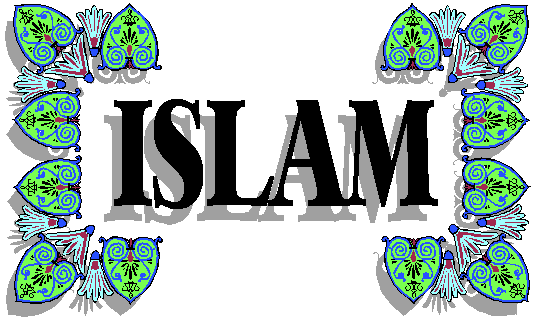 Islam_Logo