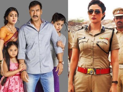 drishyam