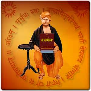satyarth prakash