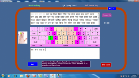hindi
