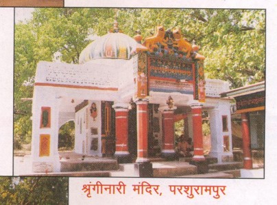 shringi rishi