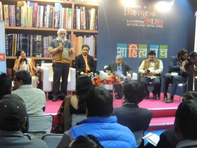 Sahitya_me_bharatiyta_10Jan2016 (1)