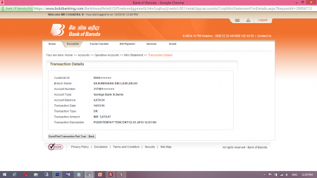 Bank-of-Baroda-Screen-Shot-2
