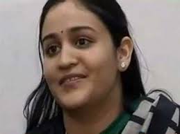 अपर्णा यादव
