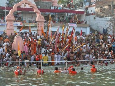 kumbh