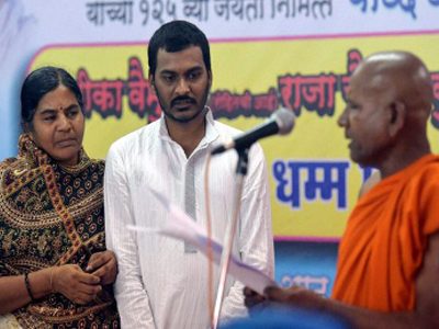 vemula-1