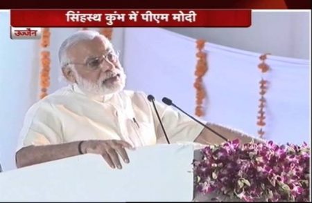 modi