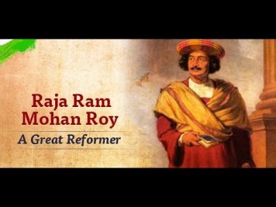 rammohan