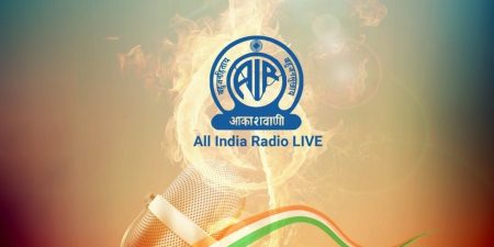 o-ALL-INDIA-RADIO