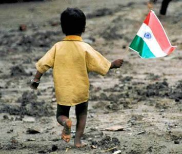 proudindianboy