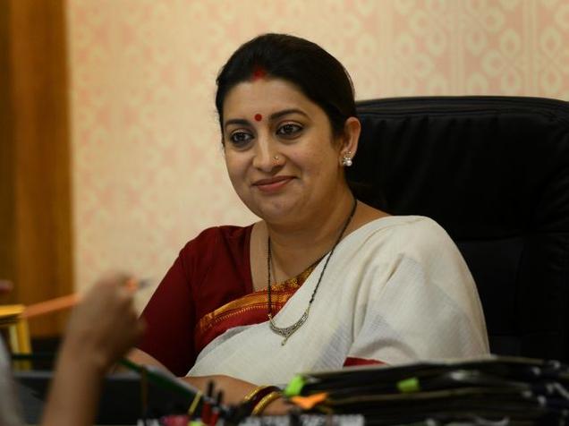 काश स्मृति ईरानी ने ‘नशा’ पढ़ी होती!