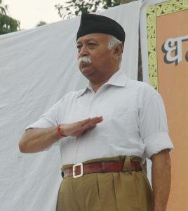 मोहन मधुकर भागवत