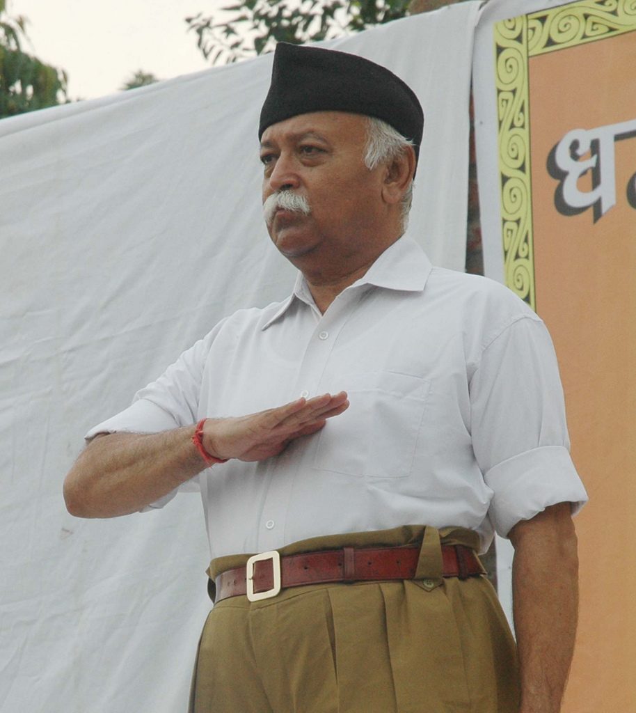 मोहन मधुकर भागवत
