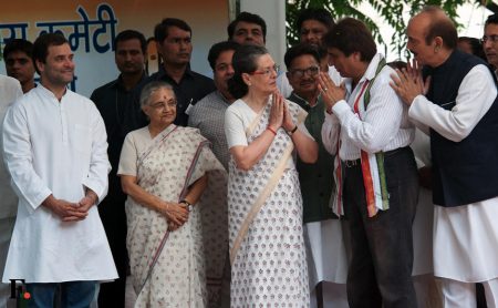UP_congress1