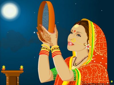 chauth