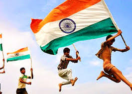 देशभक्ति