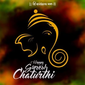 ganesh dd