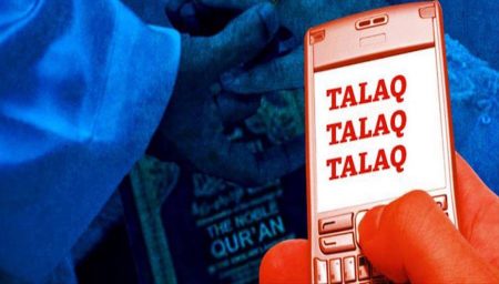 talaq
