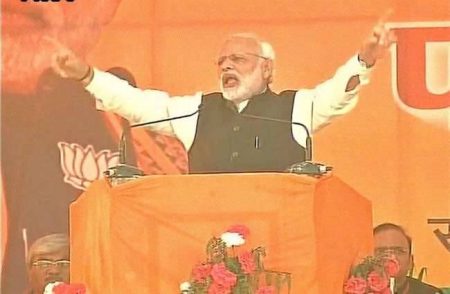 modi