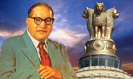 ambedkar