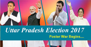 उ.प्र. चुनाव : सपा की रणनीति से विरोधी होगें चित्त !