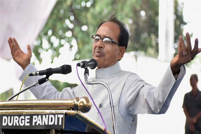 Madhya Pradesh Foundation Day programme