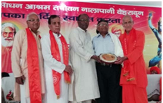 ‘हमारे श्रद्धास्पद विद्वान मित्र डाॅ. कृष्ण कान्त वैदिक और उनका संक्षिप्त परिचय’