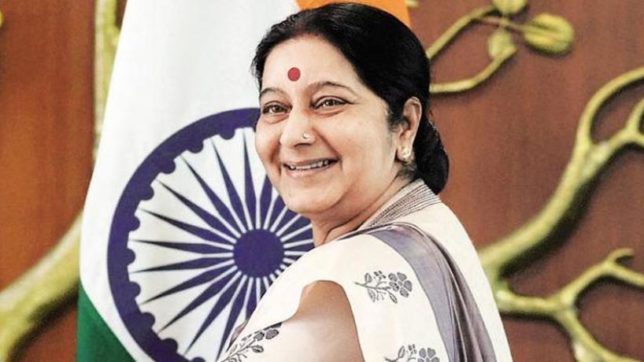 सुषमा चाहें तो यह संभव है