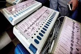 यह समय ईवीएम पर सवाल का नहीं बल्कि जनादेश के सम्मान का है