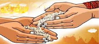 जानिए अन्न दान के लाभ एवम प्रभाव को.. - प्रवक्‍ता.कॉम - Pravakta.Com