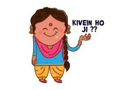 उफ़ ये लॉकडाउन