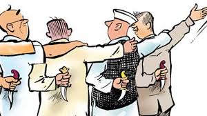राजनीति के अपराधीकरण का काला सच