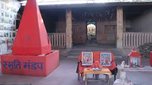 shriram janam bhoomi
