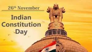 भारतीय संविधान के 71 वर्ष