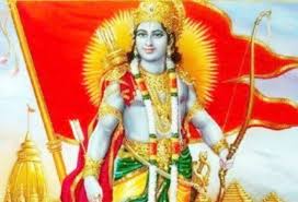 भारत का वास्तविक राष्ट्रपिता कौन ? श्रीराम
