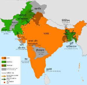 भारत आर्य अनार्य द्रविडों का है मगर आक्रांताओं का नहीं है
