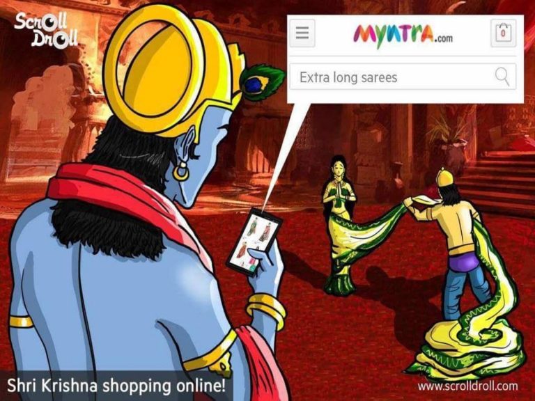 कारोबार के लिए भगवान कृष्ण का मजाक बनाता मिंत्रा विज्ञापन