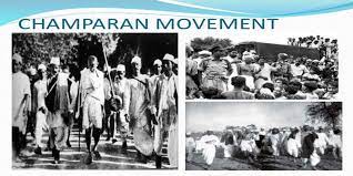  चंपारण सत्याग्रह: किसानों के शांतिपूर्ण विद्रोह का प्रतीक