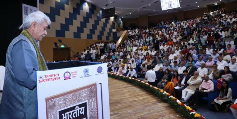 “भारतीय संविधान : अनकही कहानी” पुस्तक का पीएम ने किया लोकार्पण 