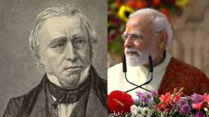 मानसिक गुलाम बनाने वाली मैकाले की शिक्षा पर लगेंगे ताले - प्रवक्‍ता.कॉम -  Pravakta.Com